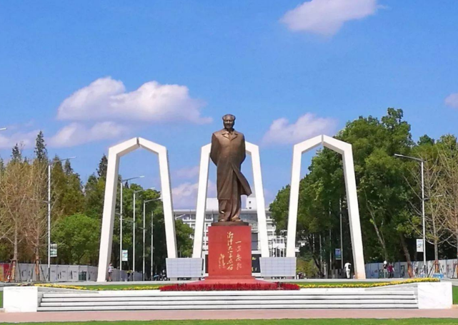 『高校』这三所高校均是普通大学，名声却超一些985大学，常被误解是名校