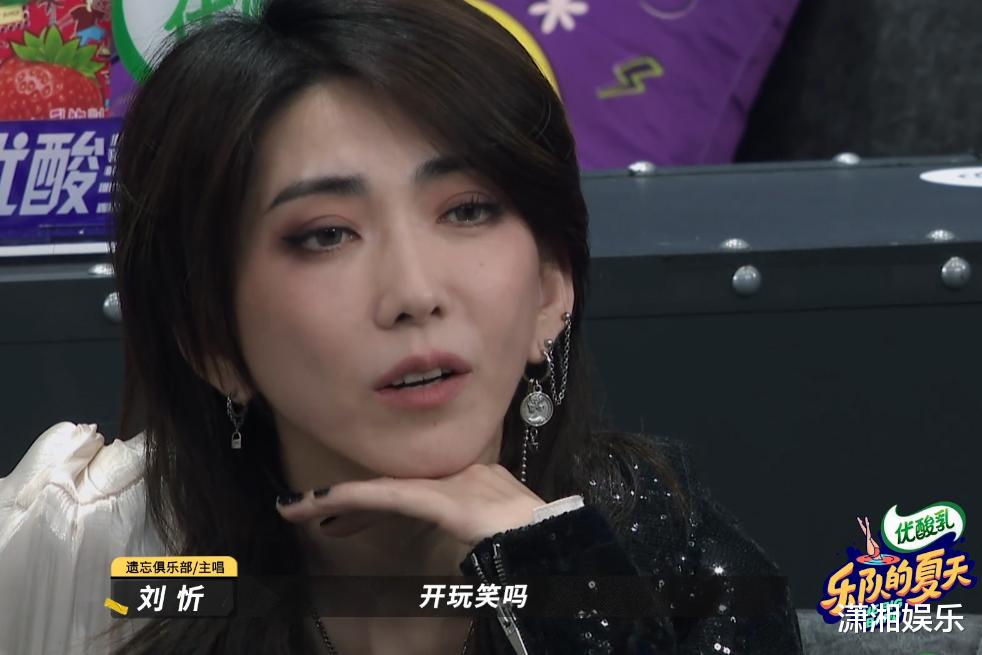 白举纲|专业乐迷信口雌黄，白举纲惨遭淘汰，周迅和大张伟挺身而出