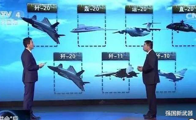 轰-20▲轰-20已经于5月8日首飞？《航空知识》说出了实话：将会大方亮相