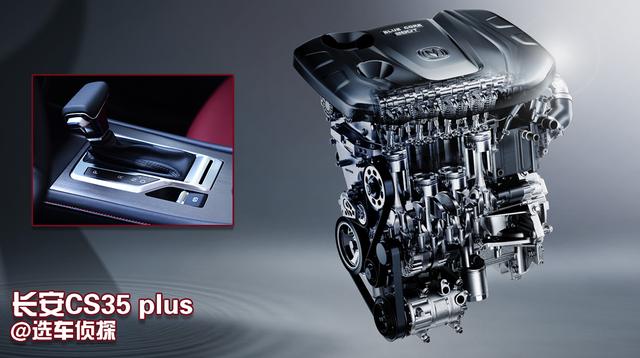 长安汽车▲瑞虎5x对比长安CS35PLUS 10万内SUV哪款好开又超值