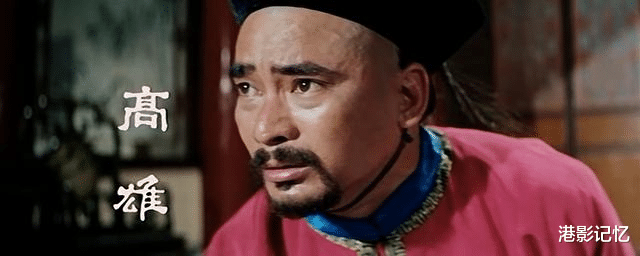 『法证先锋4』《奇门遁甲》又被翻拍，上映3天，斩获820万，评分比徐克版还高