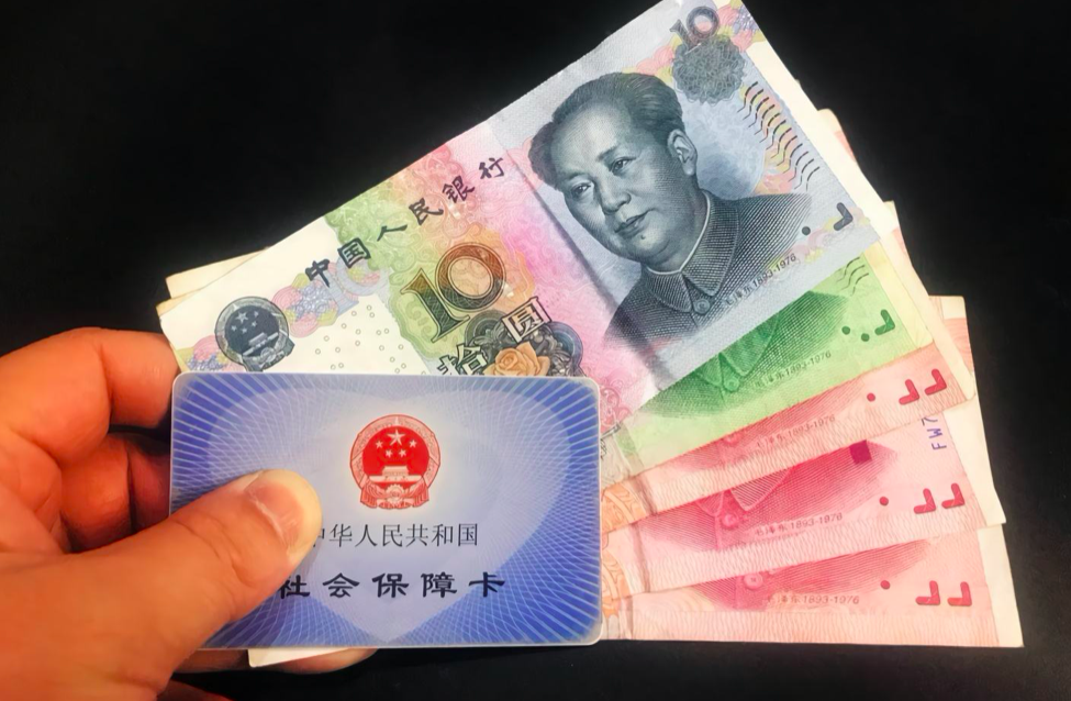 社保@社保为什么不能中断呢？中断了会有什么影响呢？