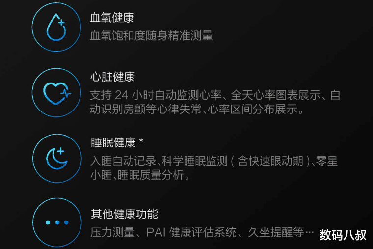 小米科技|小米再上爆品，米粉热情太高，刚上架一天被迫暂停喊停，太火爆