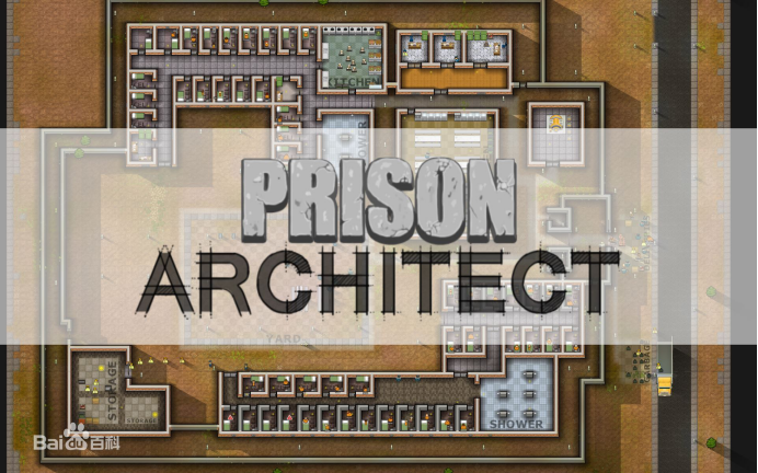 Epic遊戲免費送啦（一）城市天際線加監獄建築師 早領早享受-圖4