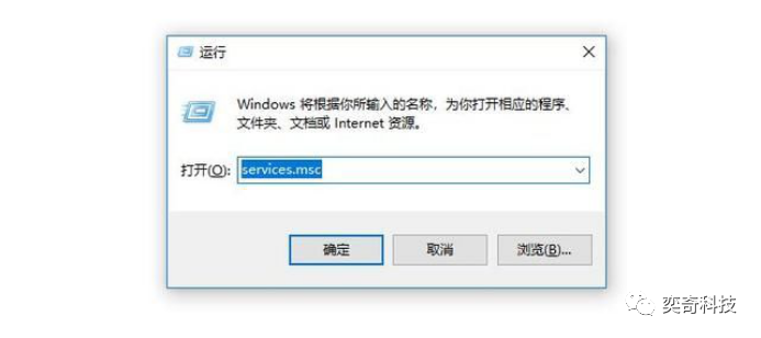 Windows|Windows10如何关闭自动更新