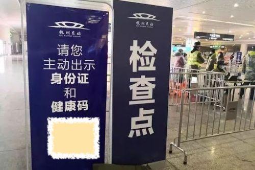 『马甲线』没它出不了门复不了工,但健康码真的有用?