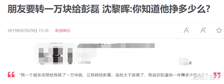 『草莓音乐节』顶流乐队在线斗舞，还有比这更欢乐的音乐节吗？