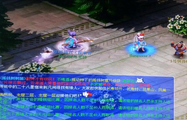 『梦幻西游』梦幻西游:这把120级武器太矛盾,伤害达到上限,命中低的真可怜