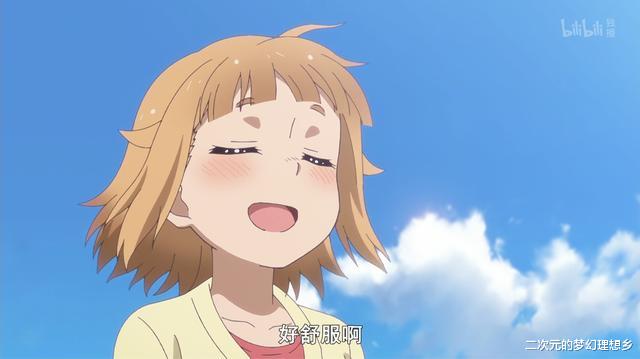 「」这个春天，猛男必追的新番，就是这部了！
