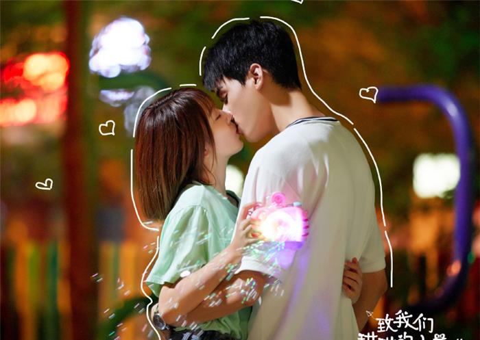 ▲近期“值得熬夜追”的4部甜宠剧，部部都很“甜腻”，不要错过了