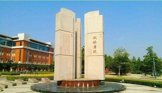 西北农林科技大学|我国唯一一所地处小县城的985大学，专业实力突出，却总被人忽视