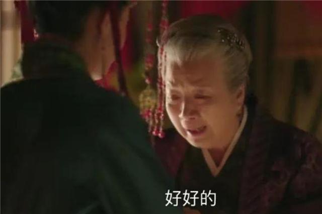 张艺谋|“盛老太太”曹翠芬：29岁出道，74岁走红，真正的“大器晚成”