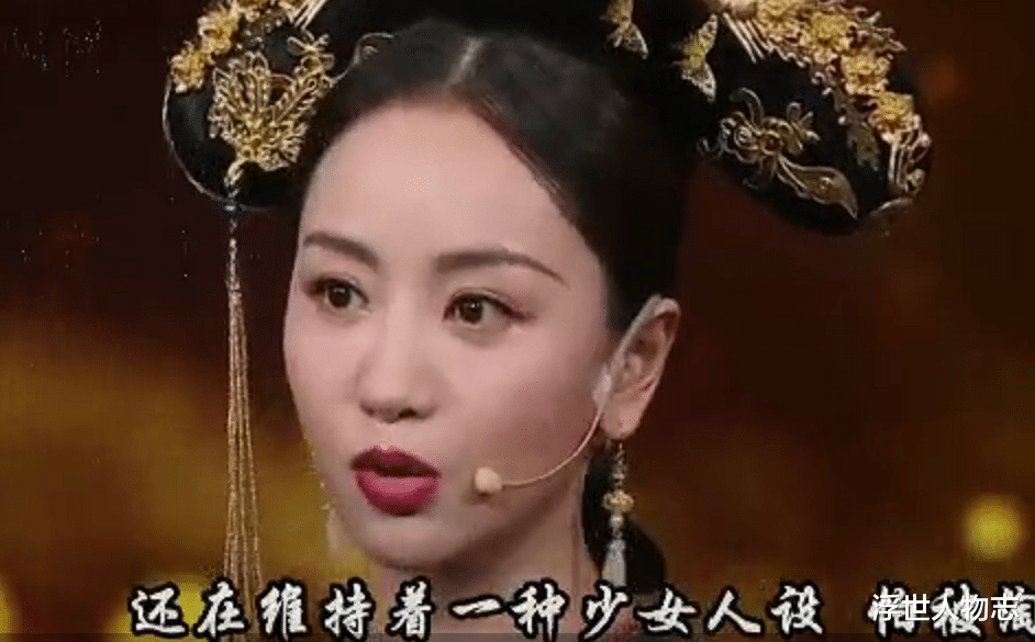 电影|刘亦菲被讽老了，杨幂产子后仍少女人设，是谁在过分吹捧“青春”