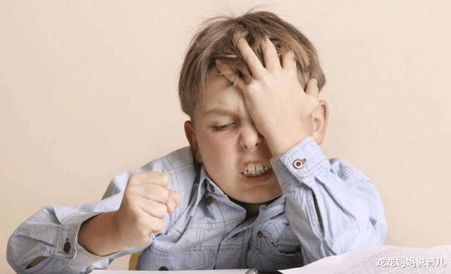 「数学」“数学成绩好”的学生,往往有这3个特征,学渣是装不出来的