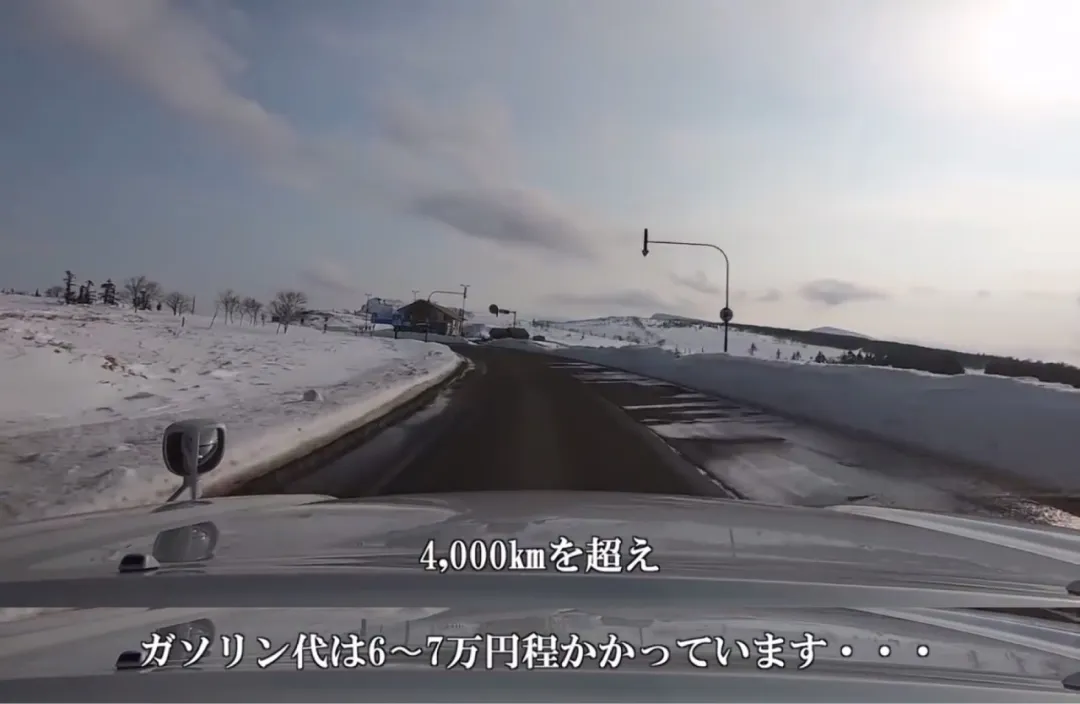 sayaka■“北海道李子柒”火了！住森林小木屋，在零下三十度的北国钓鱼烤肉喝酒