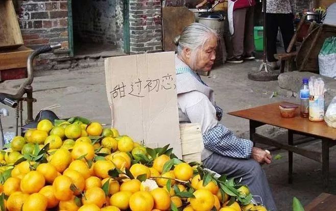 #摆摊#地摊文案,高手在民间