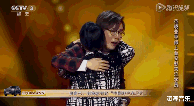 选秀|从1到101，中国女生选秀16年，到底在选什么？