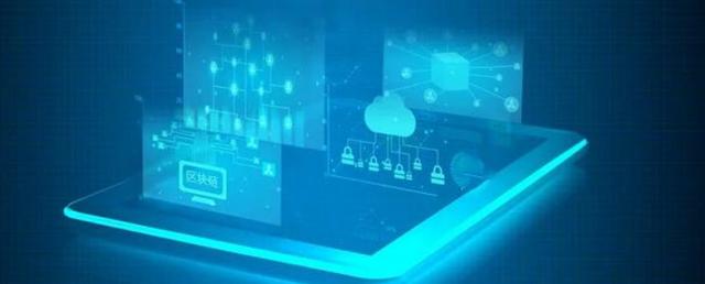 阿里巴巴|由阿里巴巴提出的这个概念火了，多家互联网巨头都用它