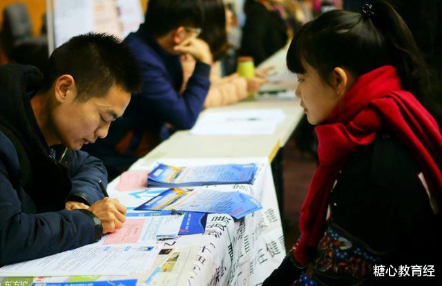 大学排名|2020“双一流”大学排行榜，复旦排名第3，武大逆袭成为“黑马”