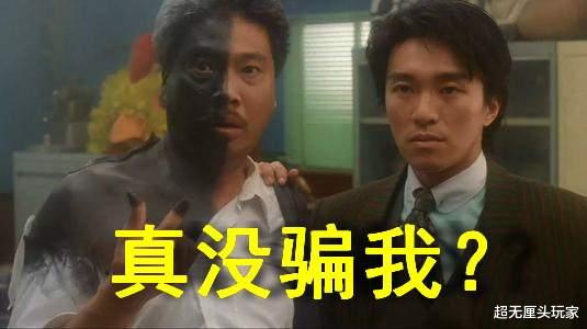 ag战队|王者无厘头丨为什么AG超玩会100%夺冠？这一招只有他们才会