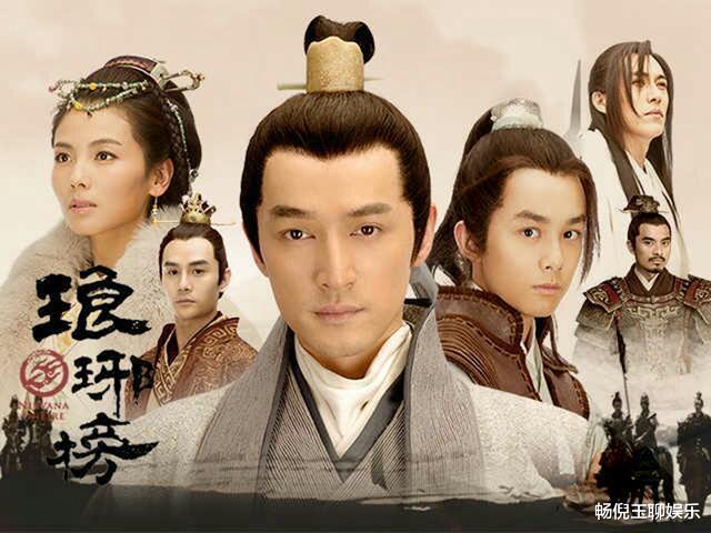 『杨紫』被“强制下架”4部剧，前3部都可以看了，唯独最后一部被禁播