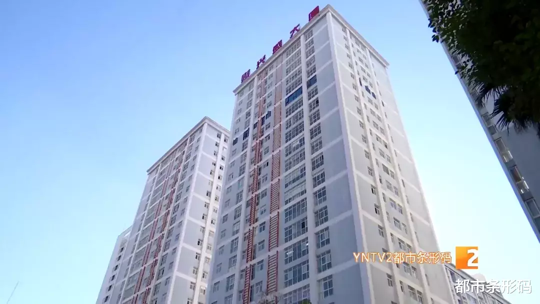 烂尾楼|等了12年！终于啊！自筹1200万拯救烂尾楼！财兴盛业主终于拿到了产权证