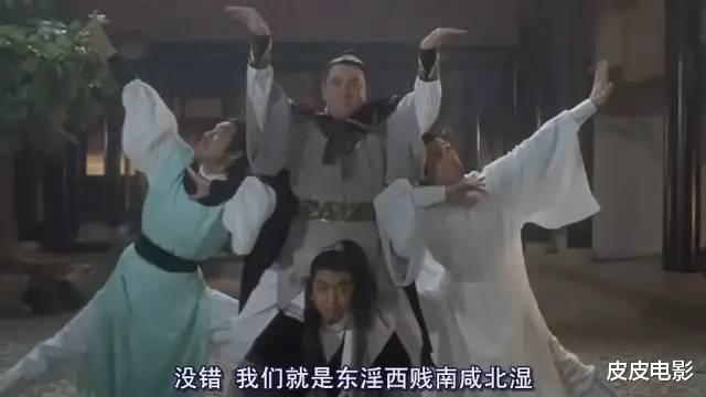 「周星驰」周星驰《唐伯虎》十大配角现状，有人身患重病，有人嫁给亿万富豪