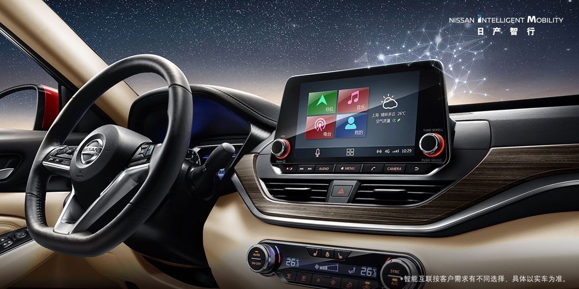 捷途x70：你要的地表最强2.0T，今天他来了