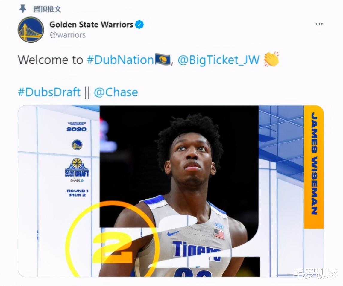 克莱·汤普森|库里坐实汤普森受重伤！2米16小加内特官宣加盟勇士，格林欢呼