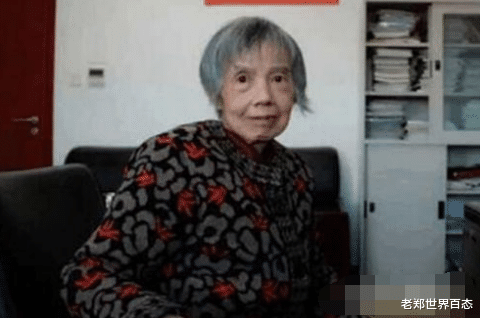 芯片|美国怎么也想不到，84岁老人突破芯片技术，为国家节省上万亿