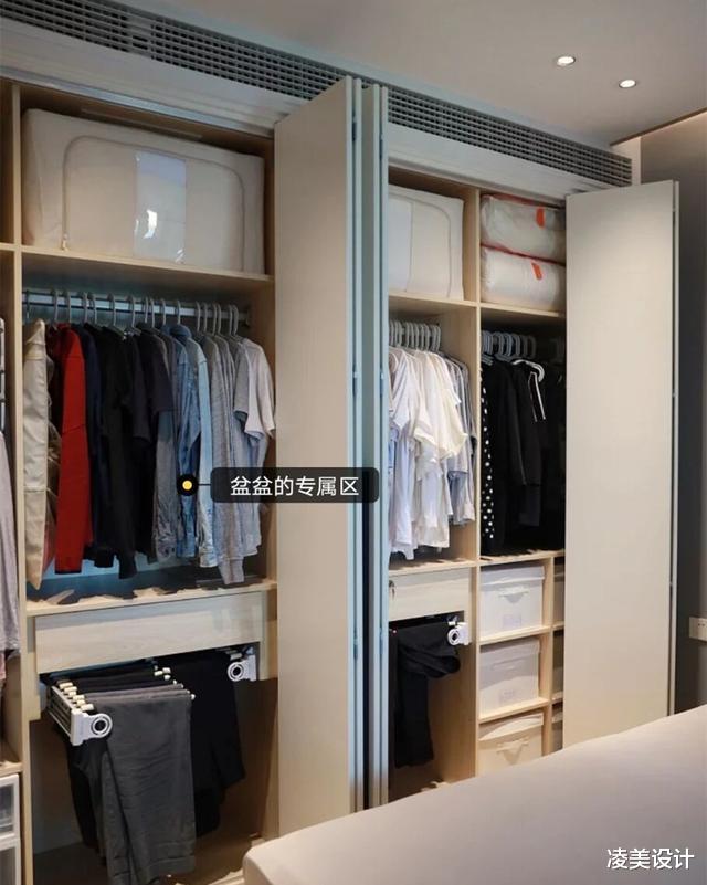 |堪称教科书级别的衣柜设计,一共才3米长,却塞下全家衣物杂物!