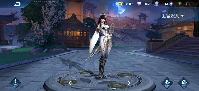 钟馗|王者荣耀：甄姬退位，钟馗下台，S20最强法师确定！出门自带“噬神之书”