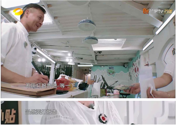 赵丽颖|赵丽颖,求你退出《中餐厅》吧