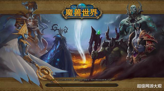 魔獸世界 9 0罪魂之塔肉鴿玩法大受好評腳男爬塔無法自拔 Pua台灣 魔獸世界 9 0罪魂之塔肉鴿玩法大受好評腳男爬塔無法自拔 Pua台灣