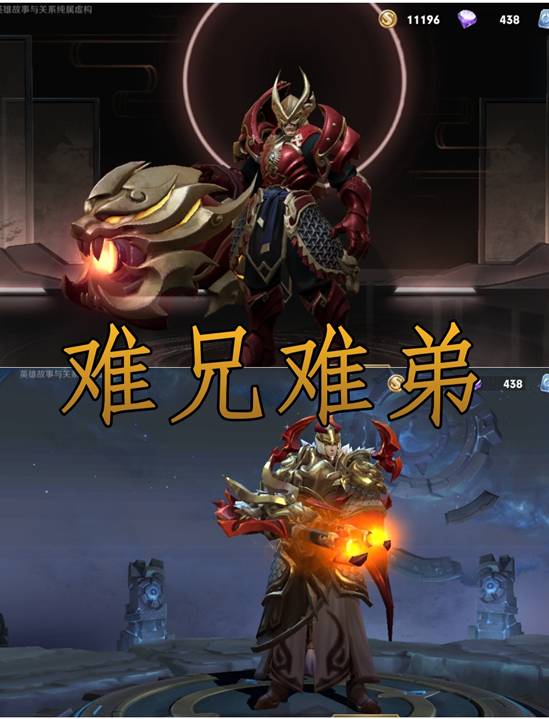 连连看:王者荣耀:不止皮肤,载入界面也有锚点,进游戏先玩连连看?