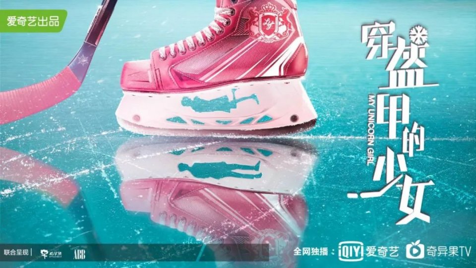 优酷▲最新！2020年待播青春剧一览