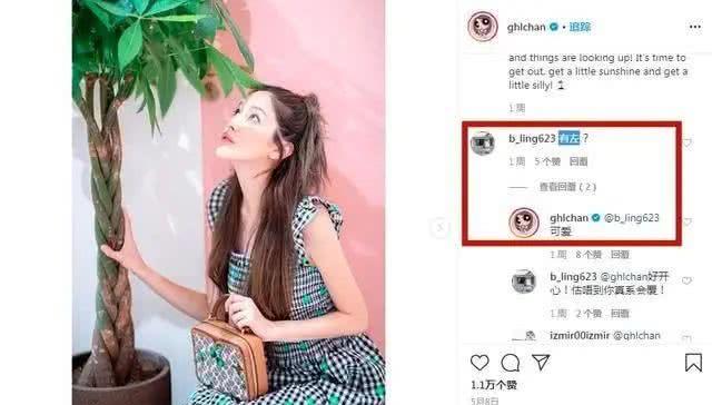 「陈凯琳」恭喜怀二胎,高甜夫妻因戏生情,相差22岁的父女恋太甜了!