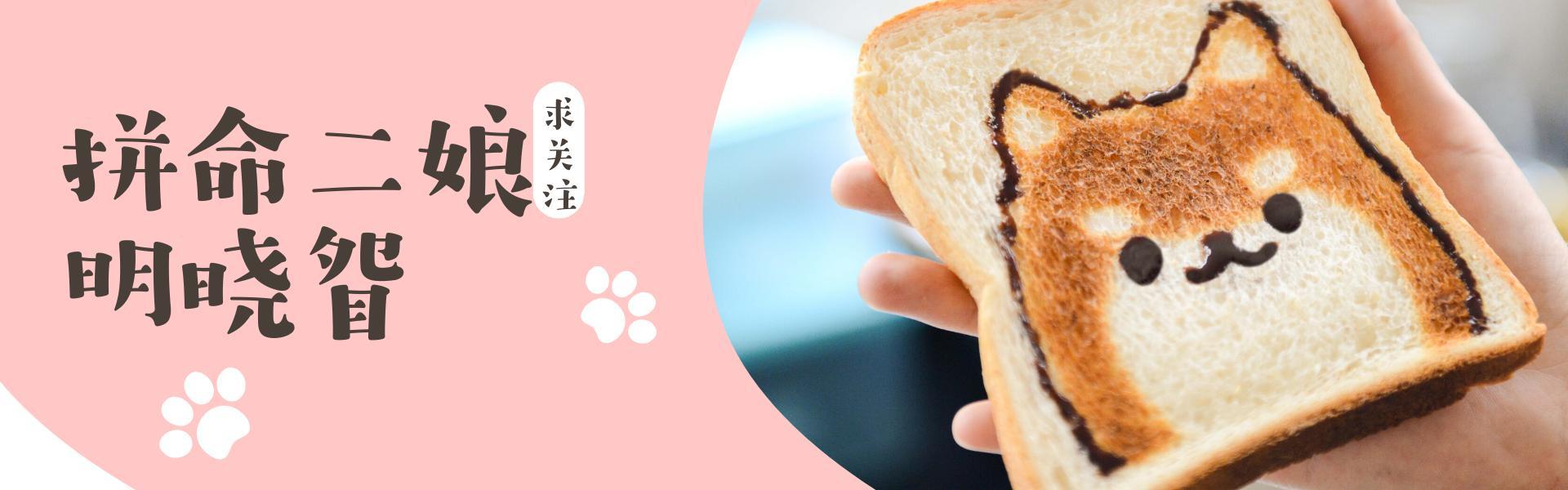 佟丽娅|童谣跟佟丽娅的友谊成过去：不止娱乐圈，见不得你好才是人间常态