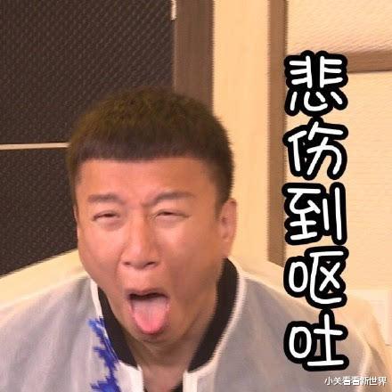 孙红雷|“一肚子坏水”的孙红雷，为了让妻子生孩子，可谓是用尽了心思