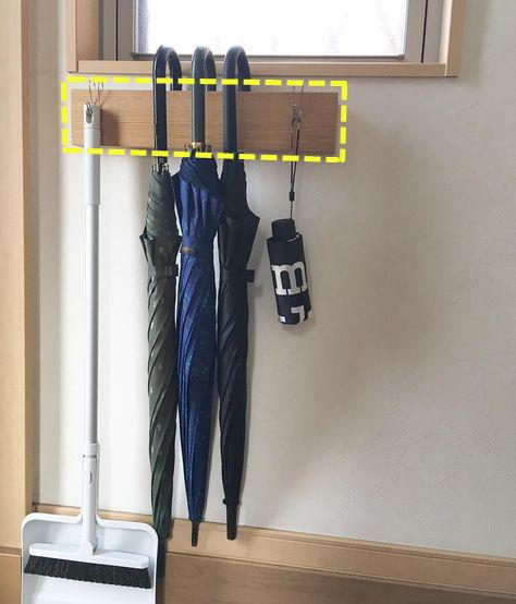 老年小妙招|日本主妇又现“神操作”，全屋收纳就靠一块木板，哪还需要打柜子