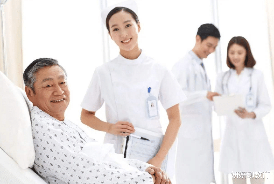 大学|同为“护理专业”，专科和本科就业后差距明显，网友：看后沉默了