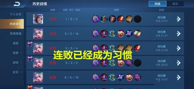 王者荣耀|王者荣耀:S20面临大危机,玩家已卖号退游,天美这次遇到对手了