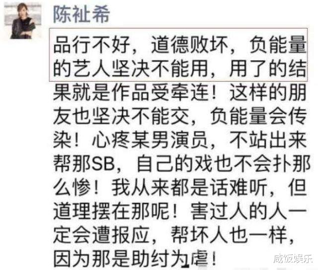 「王大治」王大治凭什么拿下董洁？苗圃早就道出原因：他这三点一般人比不上