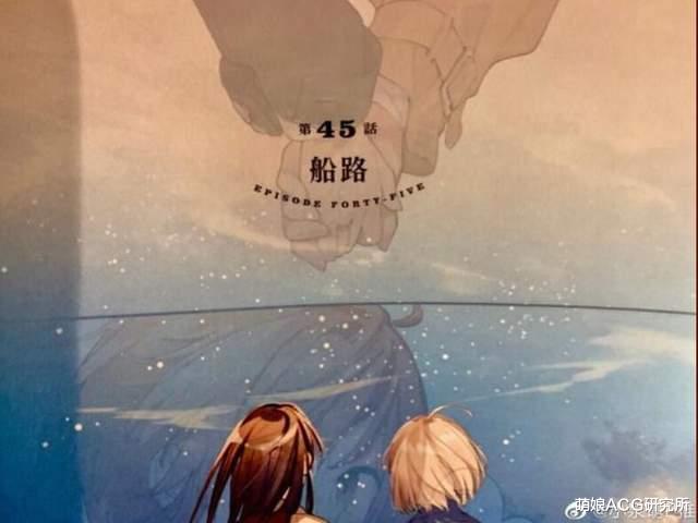 漫画|日本推出可折叠电子书,网友表示:看漫画神器