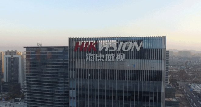 海康威视■A股一只隐藏很深的10倍潜力股(002415)