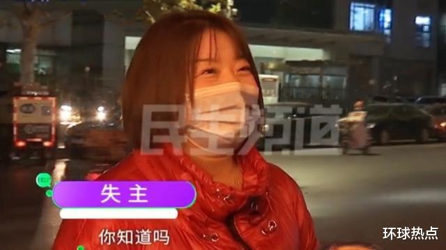 环球热点 河南一女子公交车上丢包，多张银行卡密码“公开”：卡太多记不住