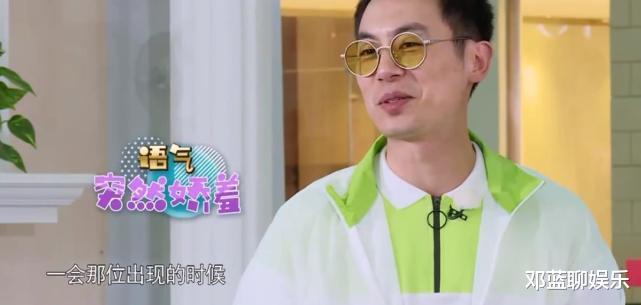 明星素颜|跑男“最怕素颜”女嘉宾，录节目拼命补妆照镜子，连郑恺都愣住了！