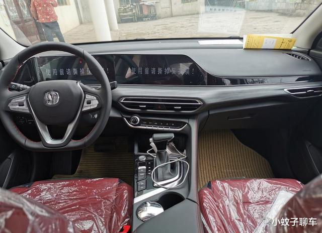 长安逸动@全款提长安逸动PLUS 1.4T旗舰型，颜值动力都满意，这价格合适吗