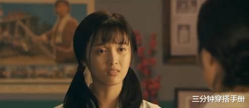 「吴宣仪」吴宣仪与人合照真不手软，孟美岐程潇都被“打败”，一眼看出差距