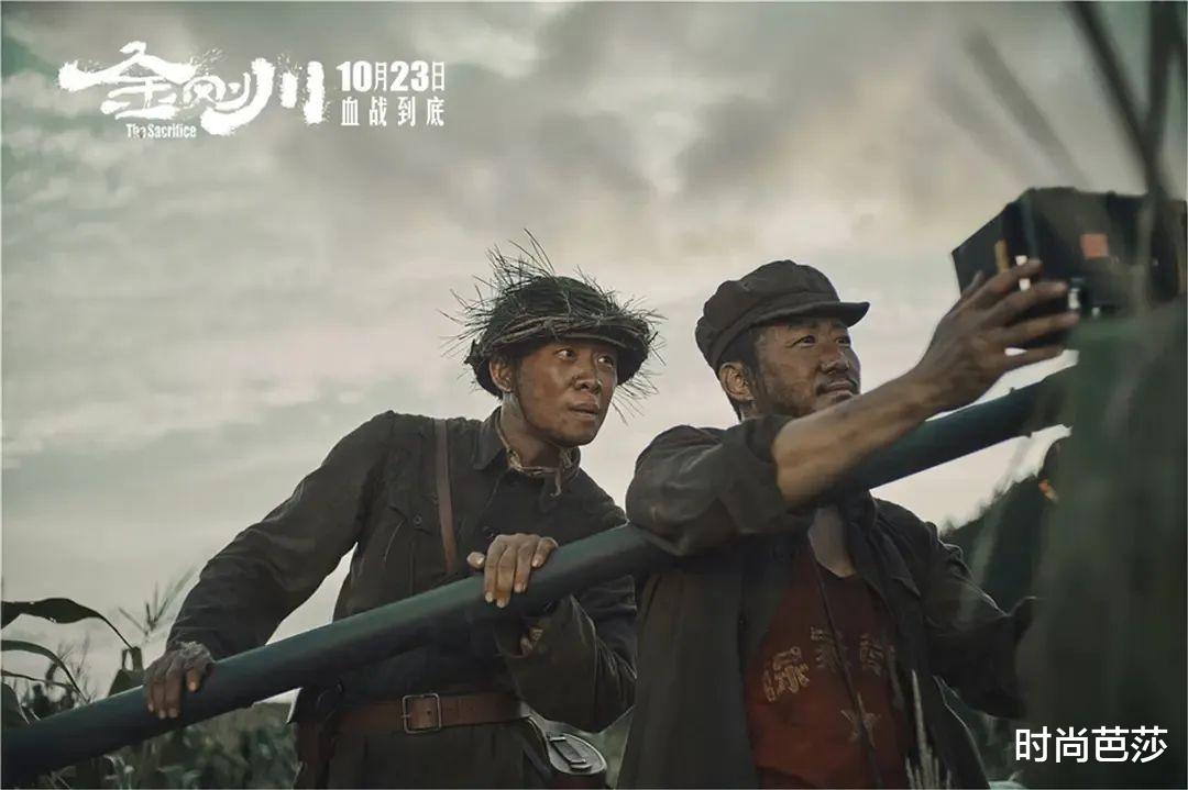 郭帆|管虎、郭帆、路阳：《金刚川》，三人行